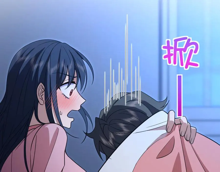 256 第62页