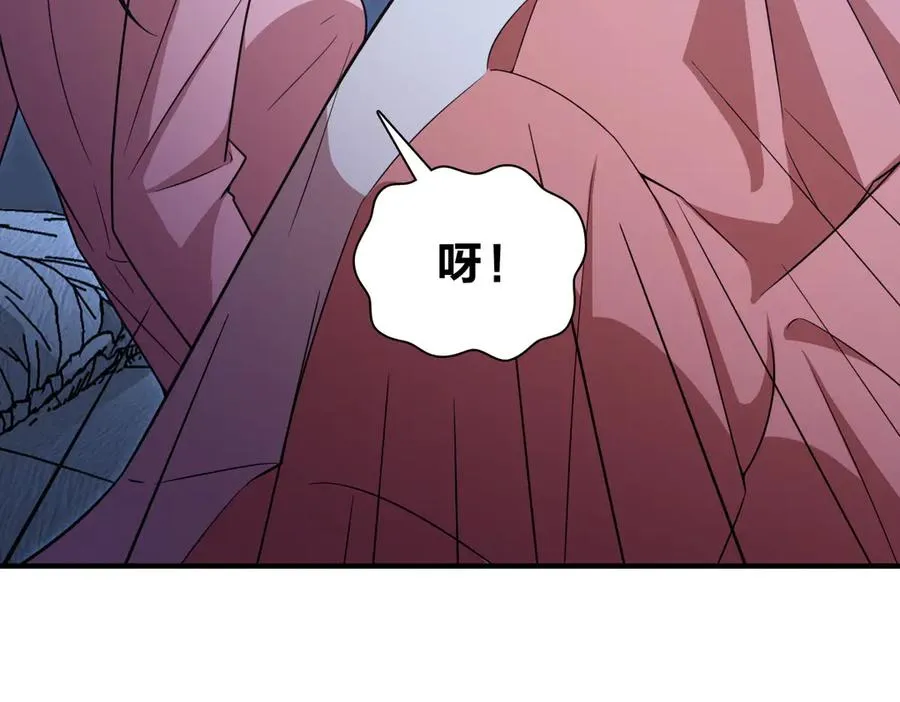 256 第64页