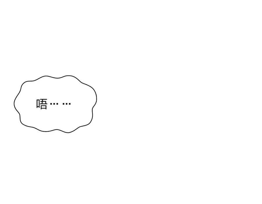 256 第67页