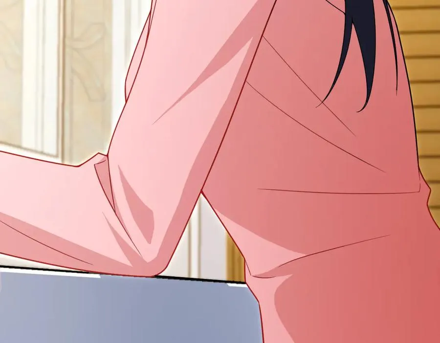 256 第86页
