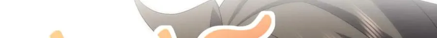 256 第96页