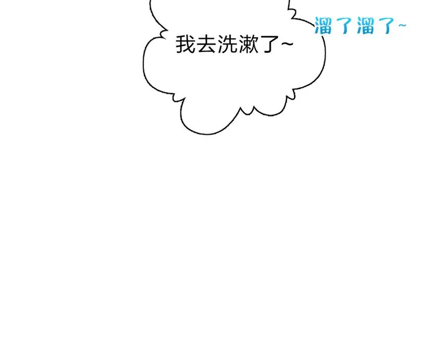 256 第104页