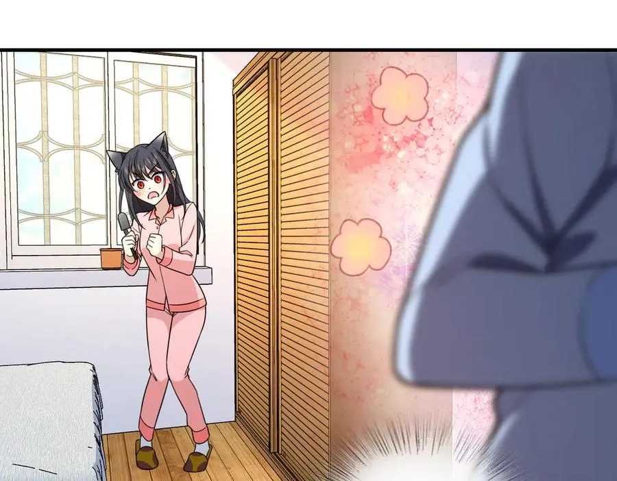 256 第106页