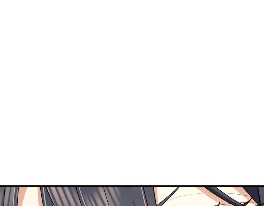 256 第115页