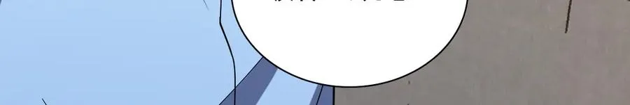 256 第120页