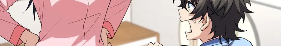 256 第123页
