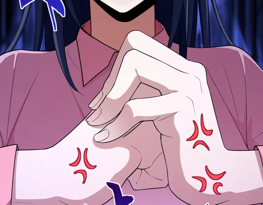 256 第128页