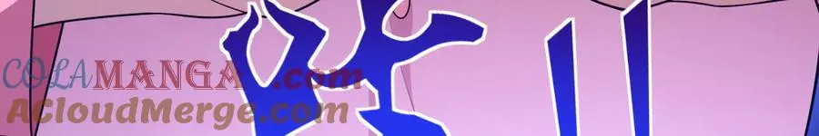 256 第129页