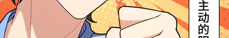256 第135页