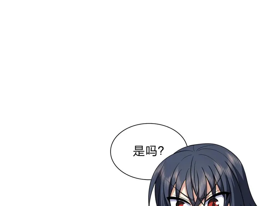 256 第139页