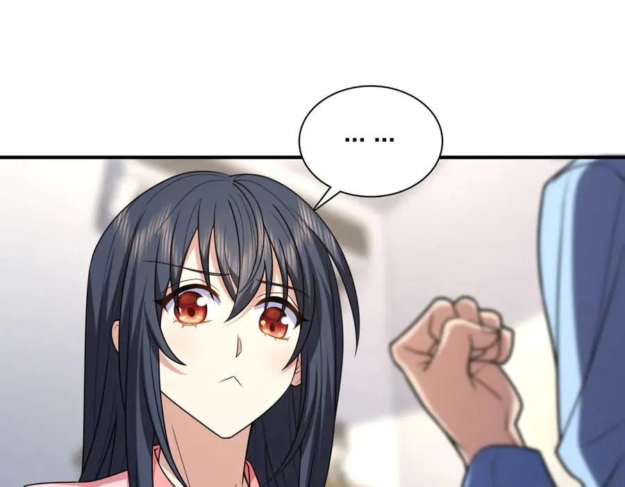 256 第142页
