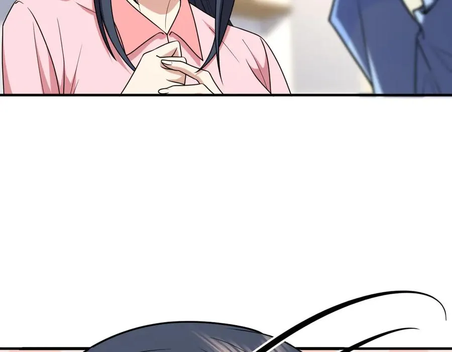 256 第143页