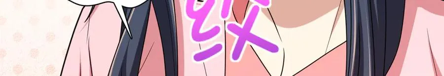 256 第150页