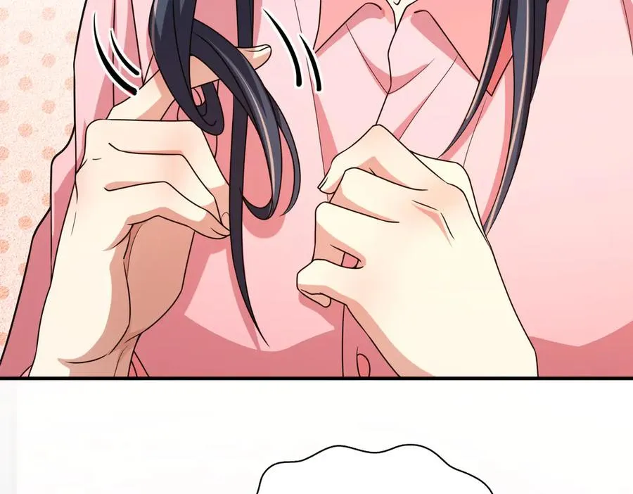 256 第151页