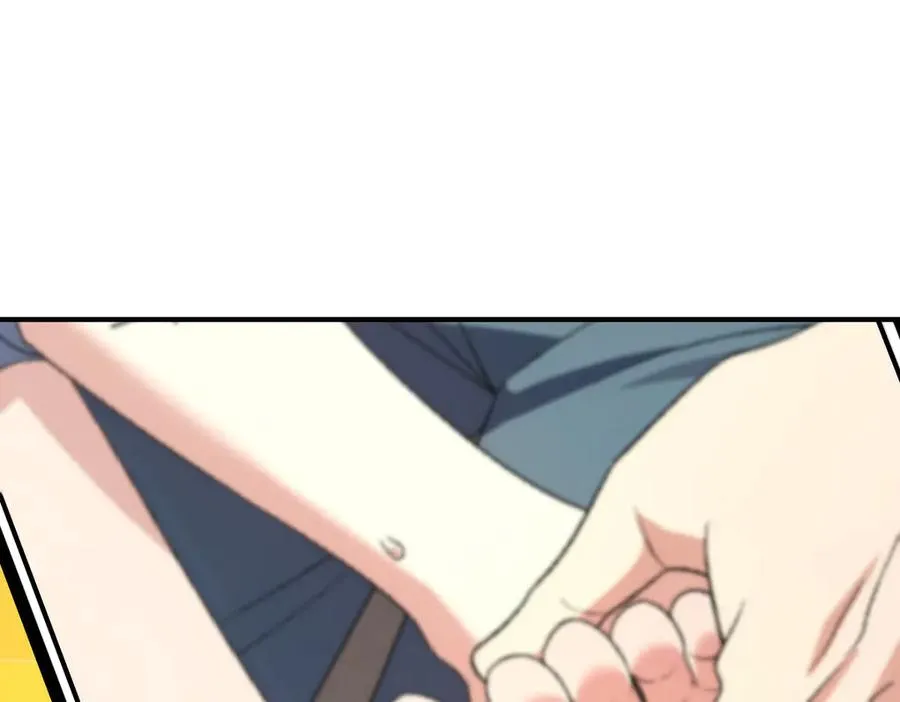 256 第163页