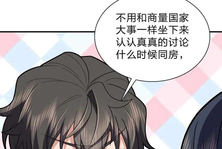 256 第166页