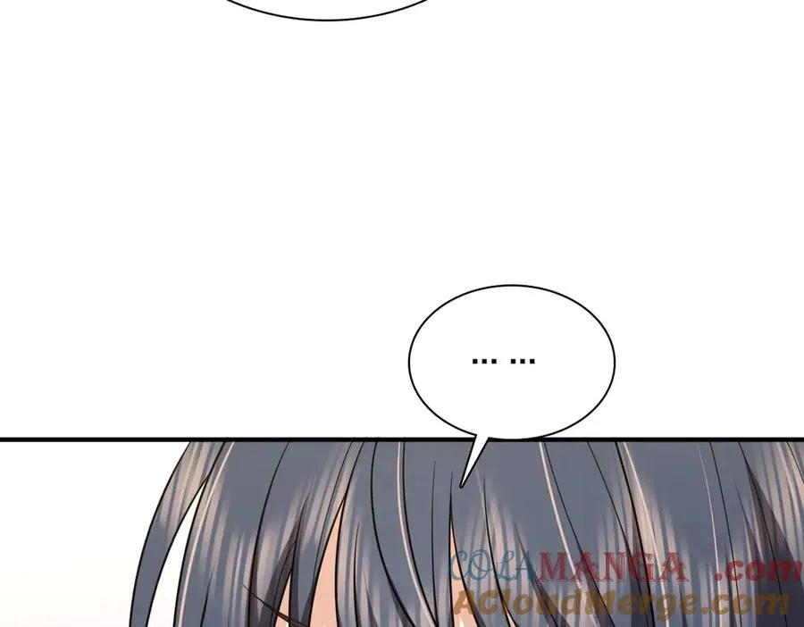 256 第169页