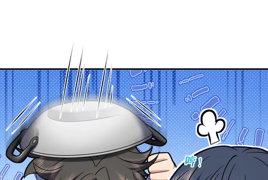 256 第172页