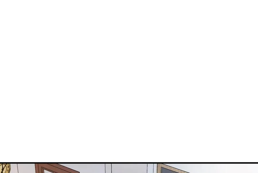 256 第174页