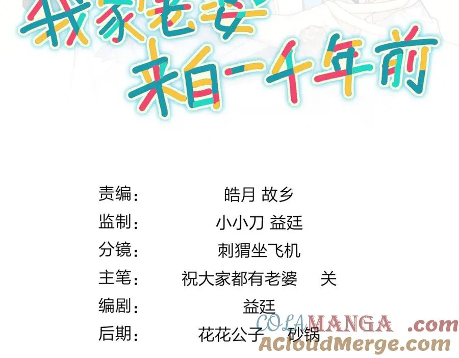 256 第189页