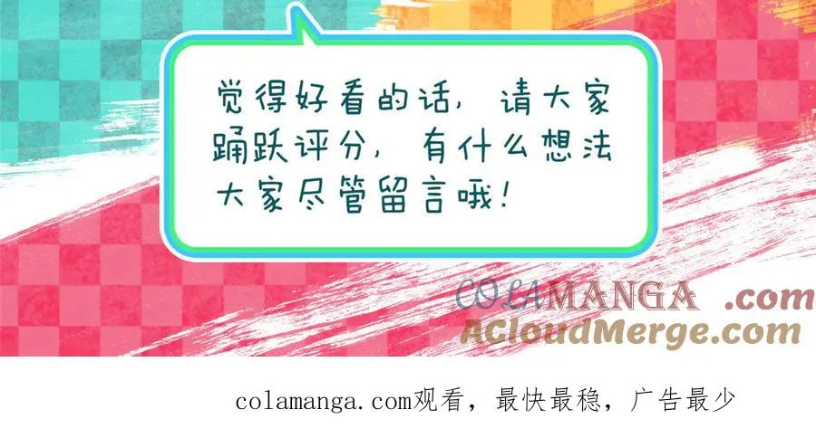 256 第193页