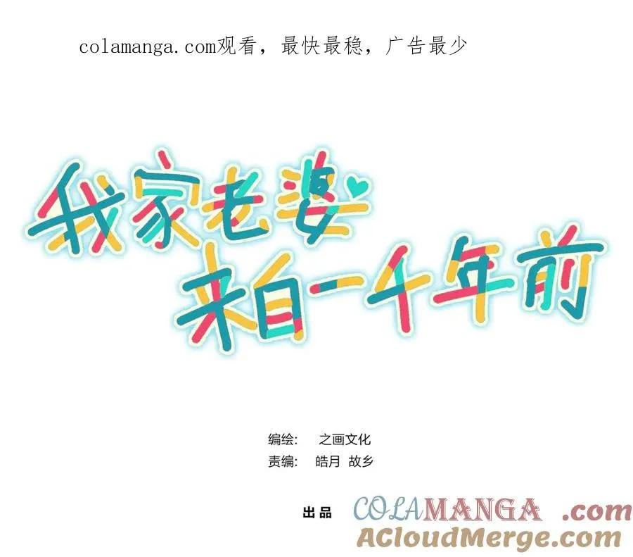 257 第1页