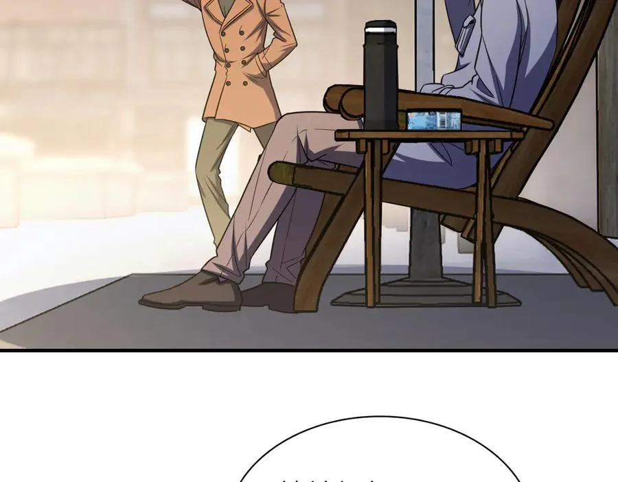 257 第6页