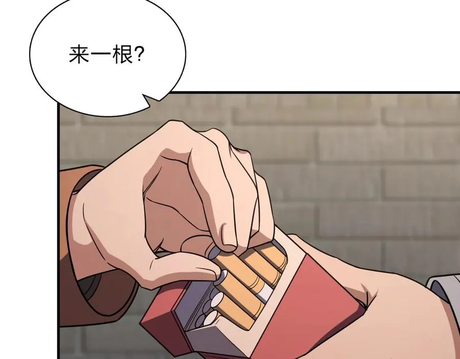 257 第15页
