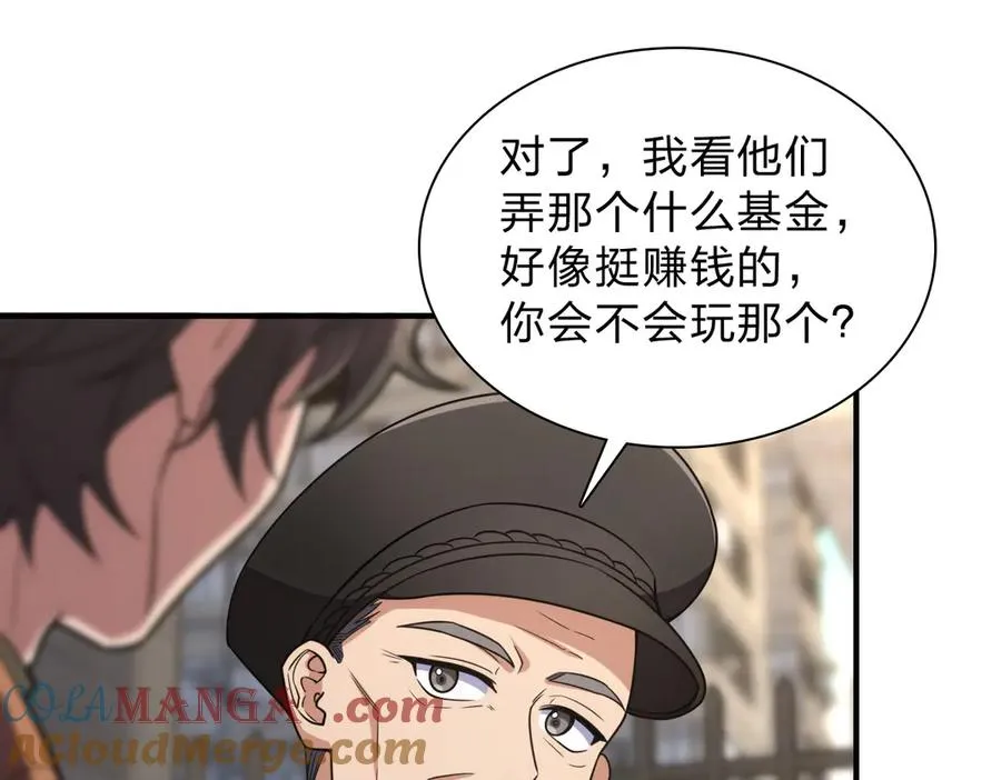 257 第21页