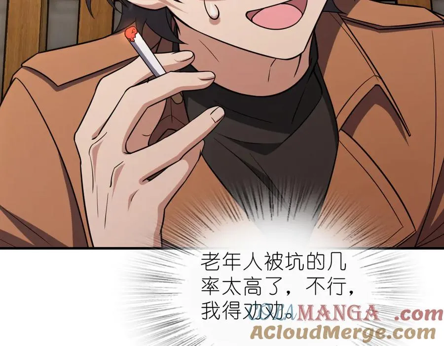 257 第25页