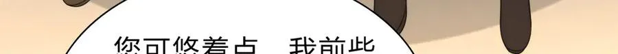257 第32页