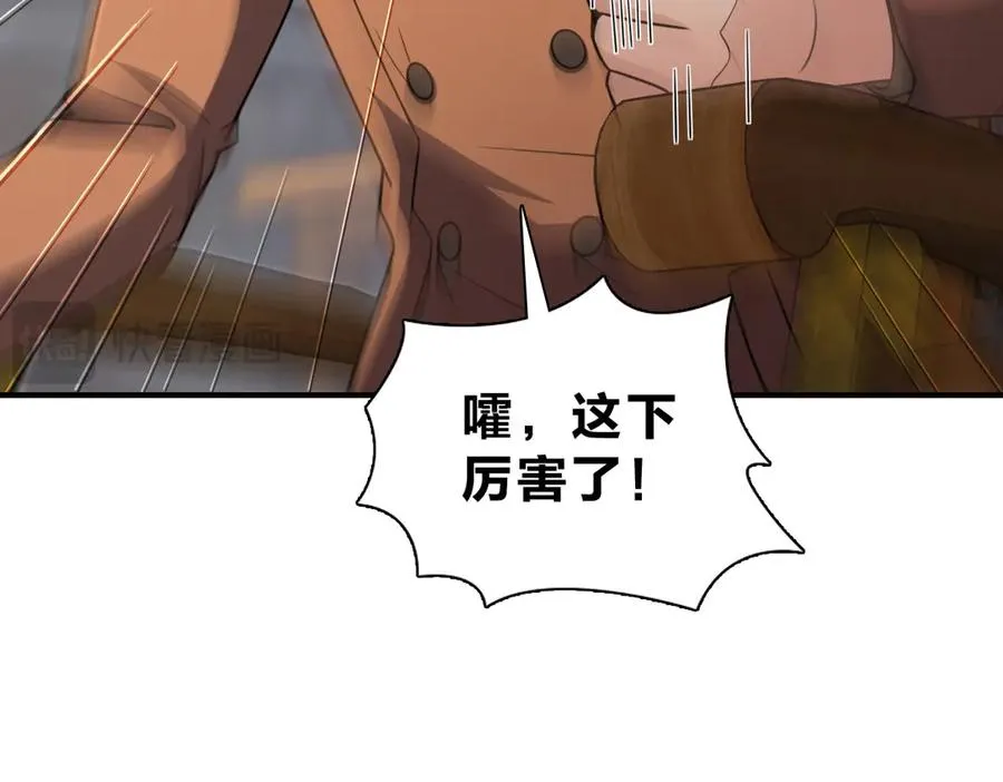 257 第40页