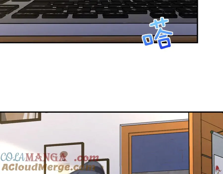 257 第57页