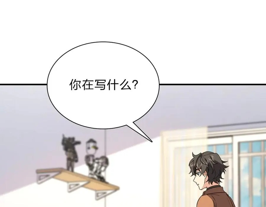 257 第60页