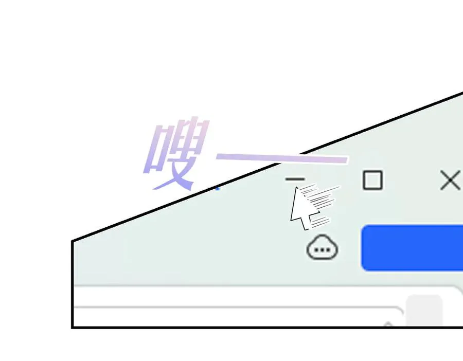 257 第63页