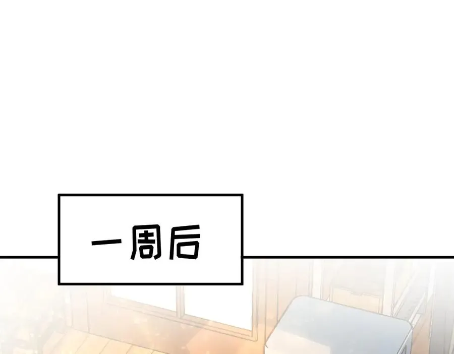 257 第78页