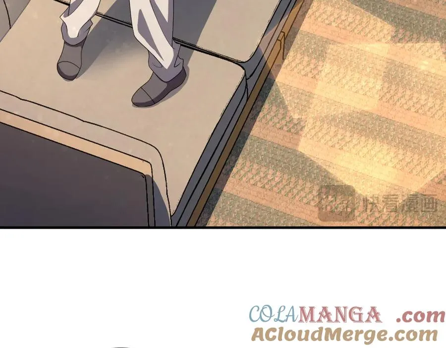 257 第81页