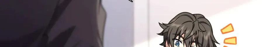 257 第86页