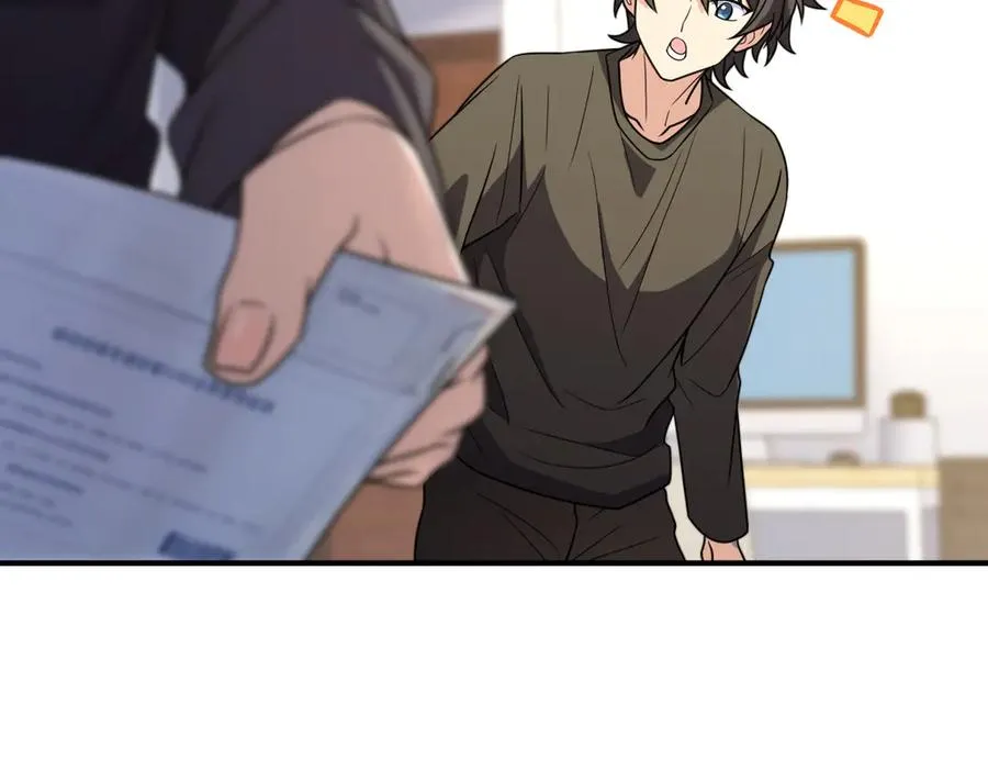 257 第87页