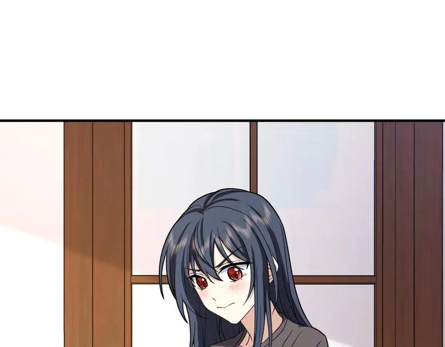 257 第88页