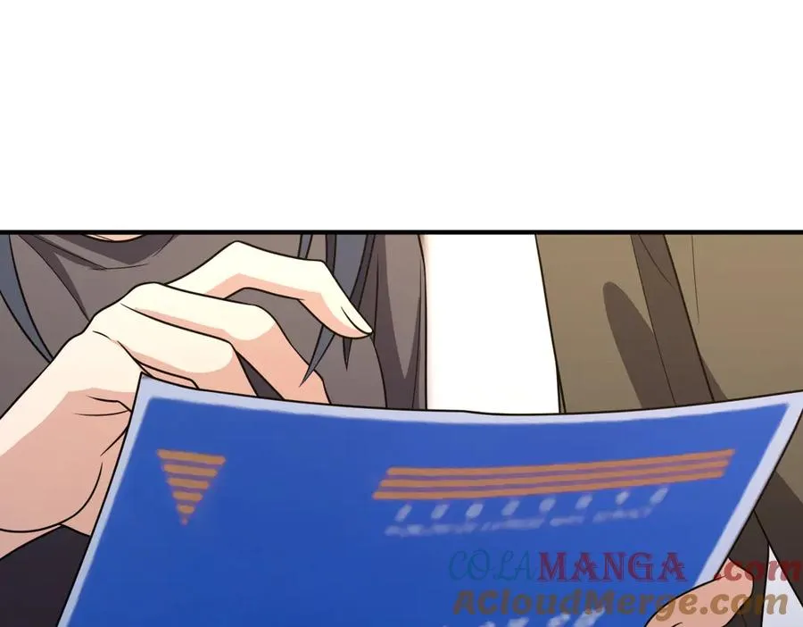 257 第93页