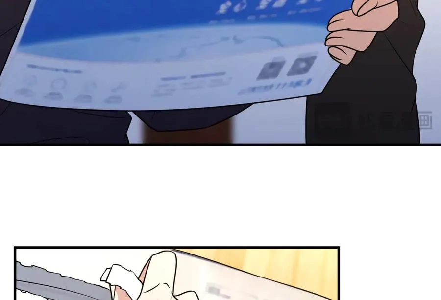257 第94页