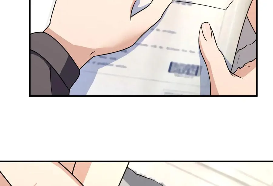 257 第96页