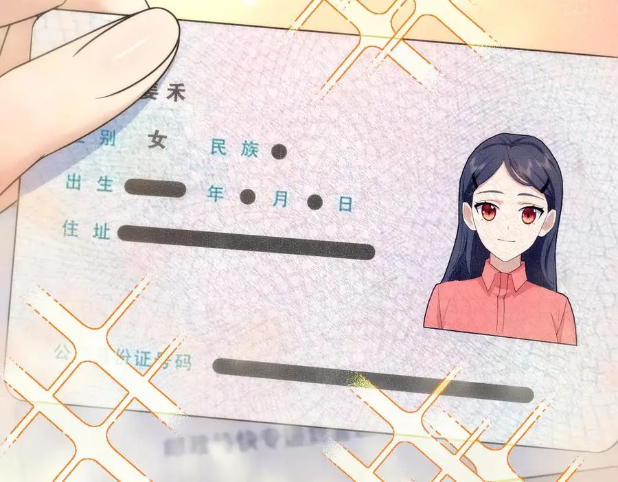 257 第99页