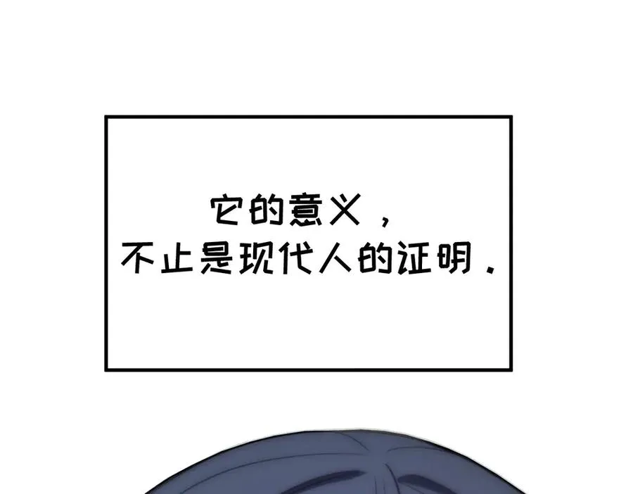 257 第107页