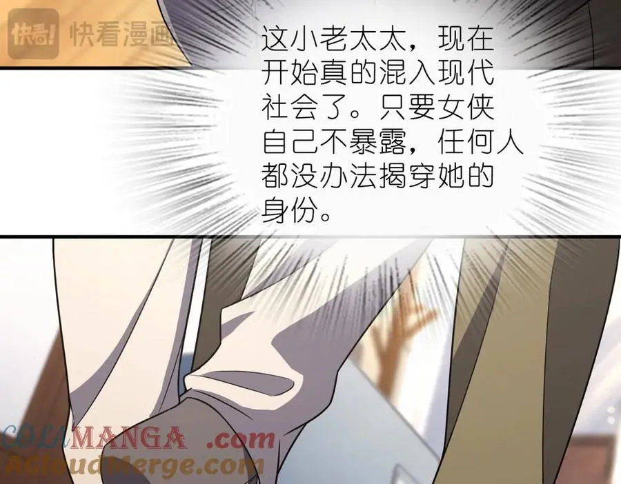 257 第117页