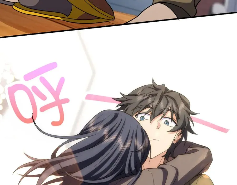 257 第119页