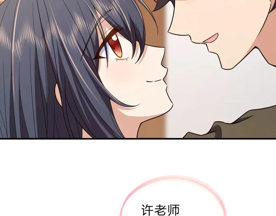257 第126页