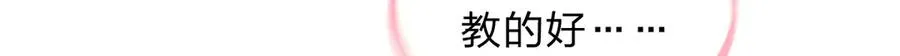 257 第127页