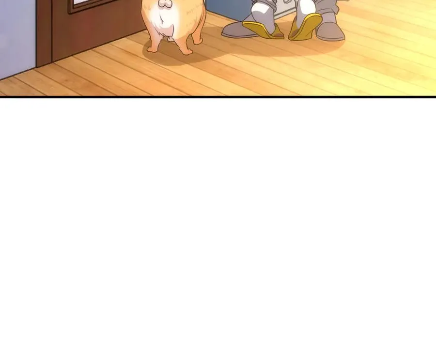 257 第132页